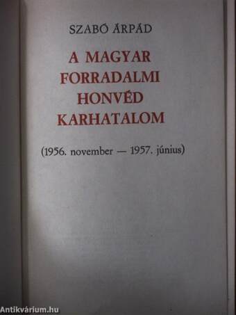 A Magyar Forradalmi Honvéd Karhatalom