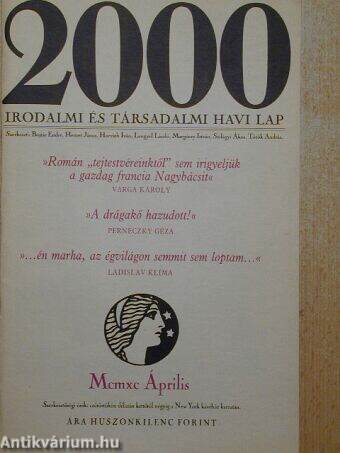 2000 2000/1.
