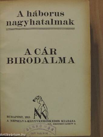 A cár birodalma/Törökország és Egyiptom/Az angol világbirodalom