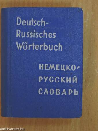 Deutsch-Russisches Taschenwörterbuch (minikönyv)