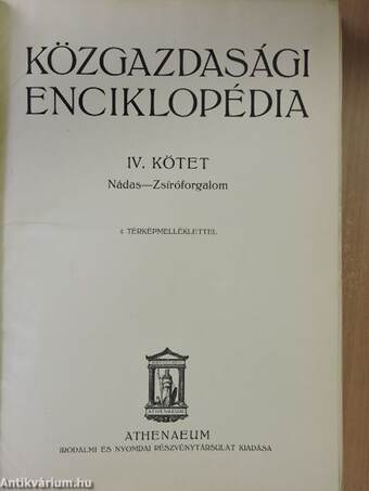 Közgazdasági Enciklopédia IV. (töredék)