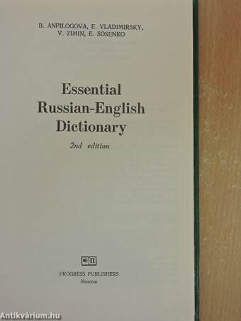 Essential Russian-English Dictionary