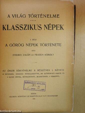 Klasszikus népek I. (töredék)