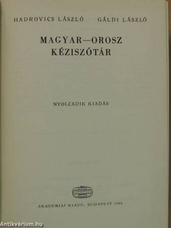 Magyar-orosz kéziszótár