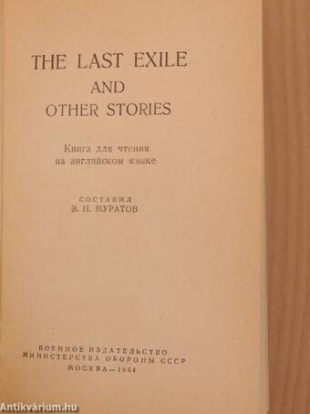 The Last Exile and other stories