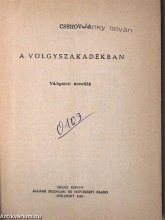 A völgyszakadékban