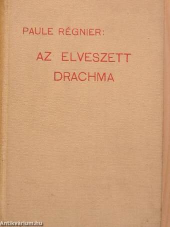 Az elveszett drachma