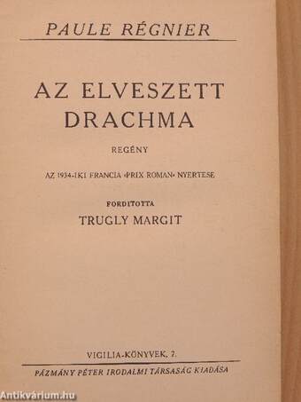 Az elveszett drachma