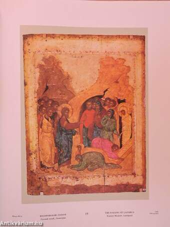 Early Russian Icon Painting