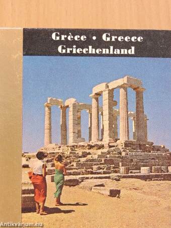 Gréce/Greece/Griechenland