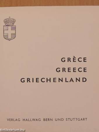 Gréce/Greece/Griechenland