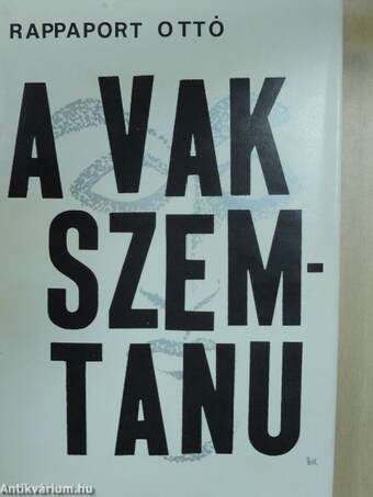 A vak szemtanu