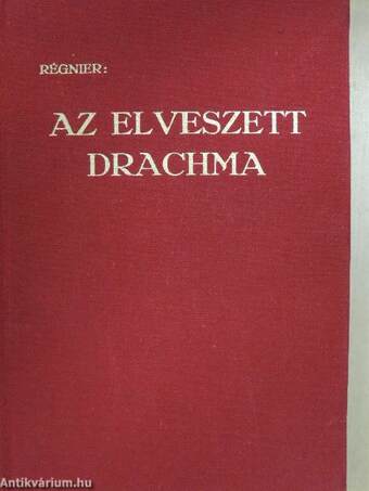 Az elveszett drachma