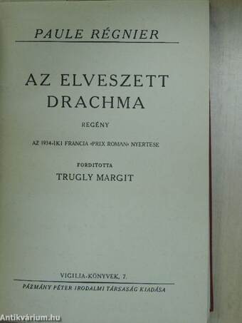 Az elveszett drachma