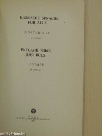 Russische sprache für alle