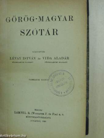 Görög-magyar szótár