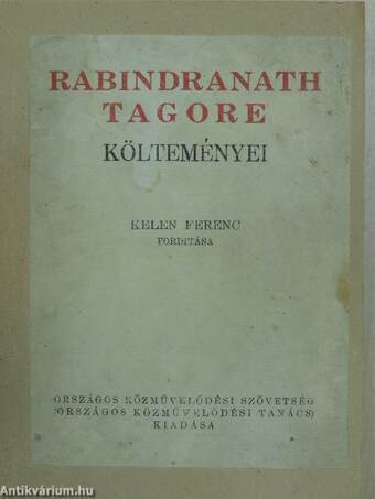 Rabindranath Tagore költeményei