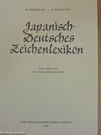 Japanisch-Deutsches Zeichenlexikon