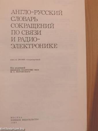 Angol-orosz rádióelektronikai rövidítések szótára