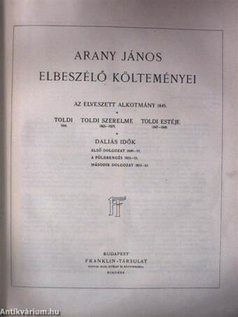 Arany János kisebb költeményei/Arany János elbeszélő költeményei