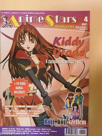 AnimeStars Magazin 2007. július-augusztus
