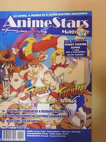 AnimeStars Magazin 2009. január-február