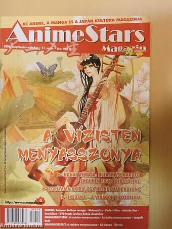 AnimeStars Magazin 2008. szeptember-október
