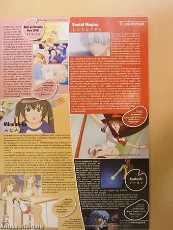 AnimeStars Magazin 2007. november-december
