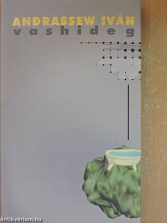 Vashideg