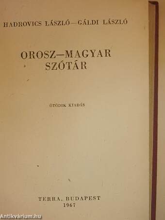 Orosz-magyar szótár