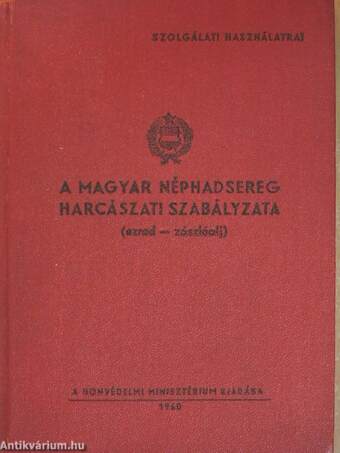 A Magyar Néphadsereg harcászati szabályzata