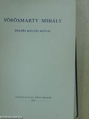 Vörösmarty Mihály összes költői művei II. (töredék)