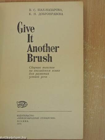 Give It Another Brush