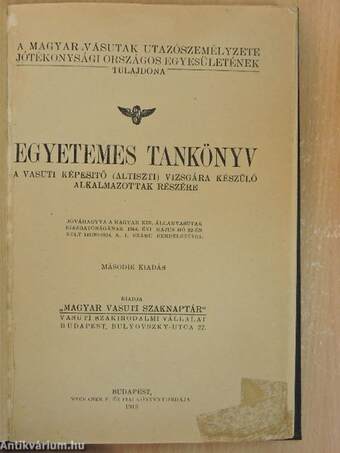 Egyetemes tankönyv