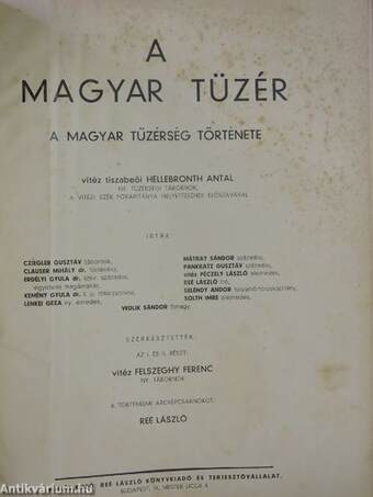 A magyar tüzér