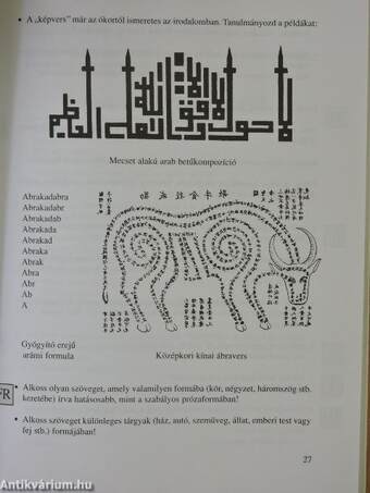 Magyar nyelv az 5. évfolyam számára