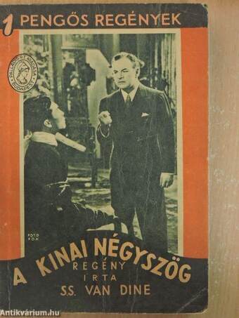 A kinai négyszög