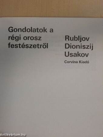 Gondolatok a régi orosz festészetről