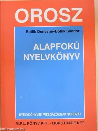 Orosz alapfokú nyelvkönyv
