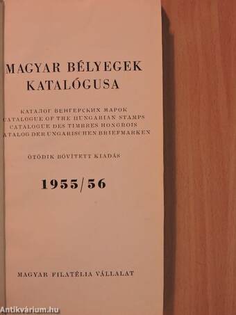 Magyar bélyegek katalógusa 1955/56