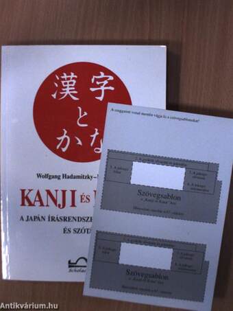 Kanji és kana