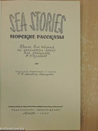 Sea Stories