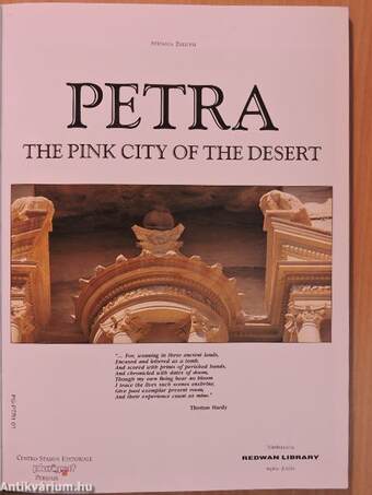 Petra