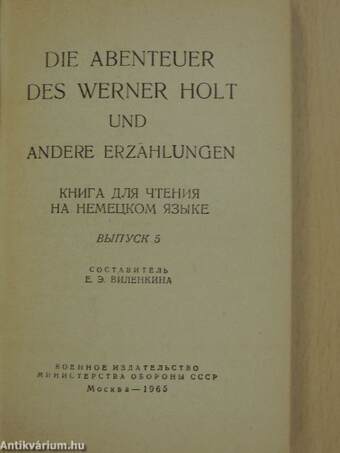 Die Abenteuer des Werner Holt und andere Erzählungen