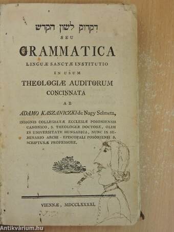 Grammatica linguae sanctae institutio