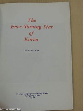 The Ever-Shining Star of Korea