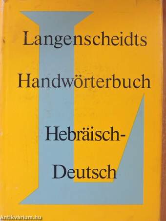 Langenscheidts Handwörterbuch Hebräisch-Deutsch