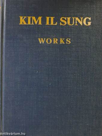 Kim Il Sung Works 32