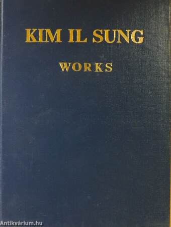 Kim Il Sung Works 7