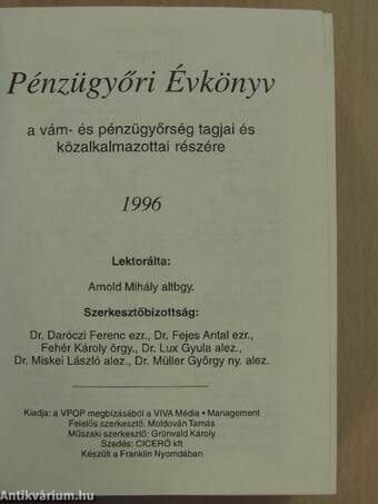 Pénzügyőri Évkönyv 1996